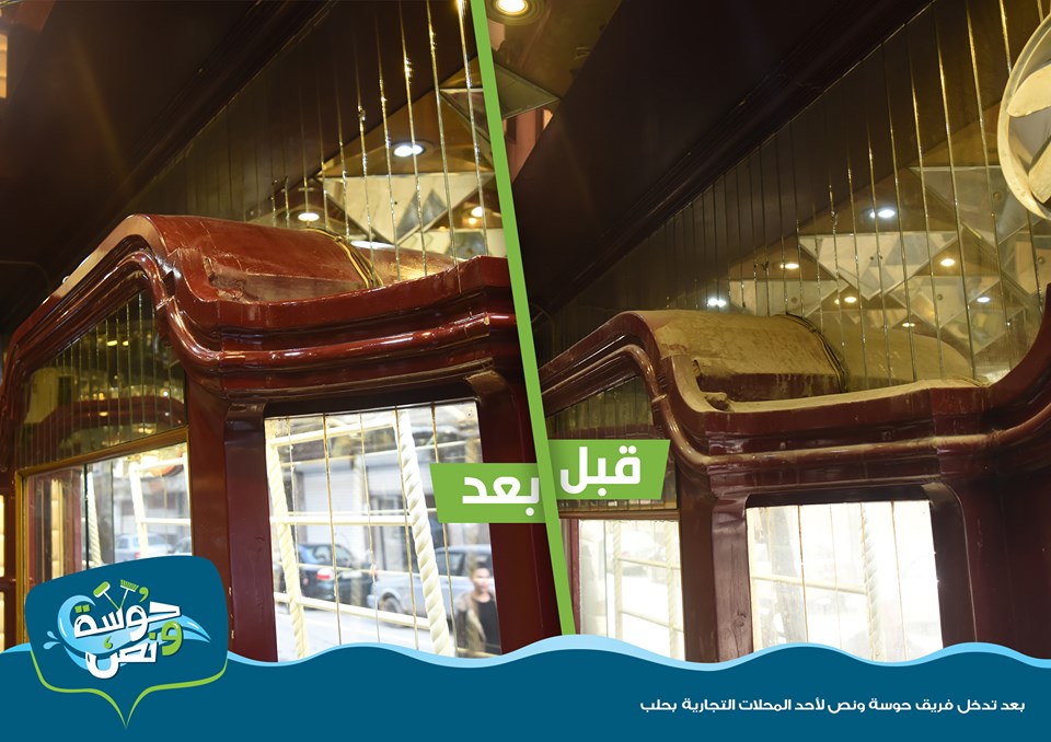 10-%d9%82%d8%a8%d9%84-%d9%88%d8%a8%d8%b9%d8%af