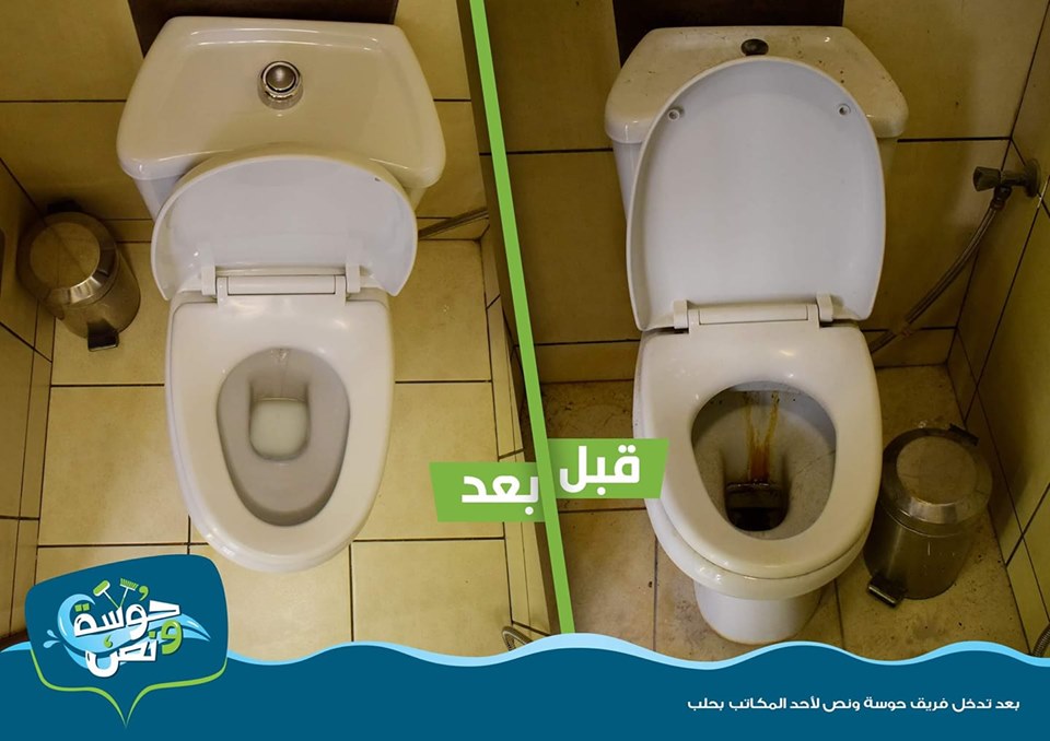 08-%d9%82%d8%a8%d9%84-%d9%88%d8%a8%d8%b9%d8%af