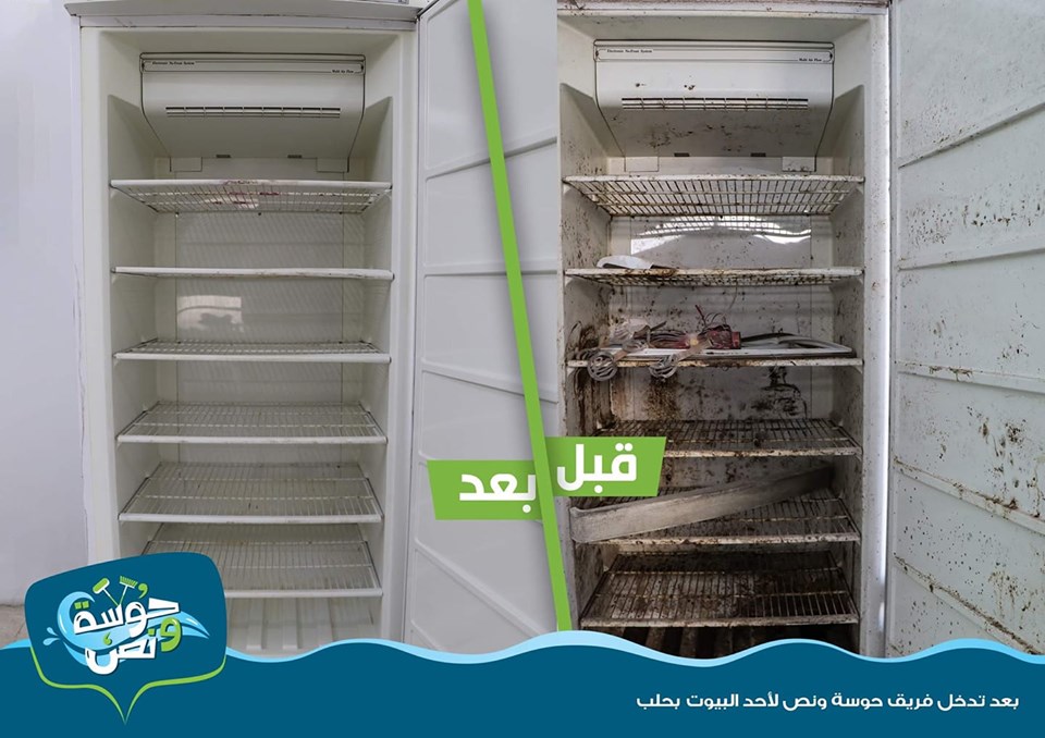 %d9%82%d8%a8%d9%84-%d9%88%d8%a8%d8%b9%d8%af