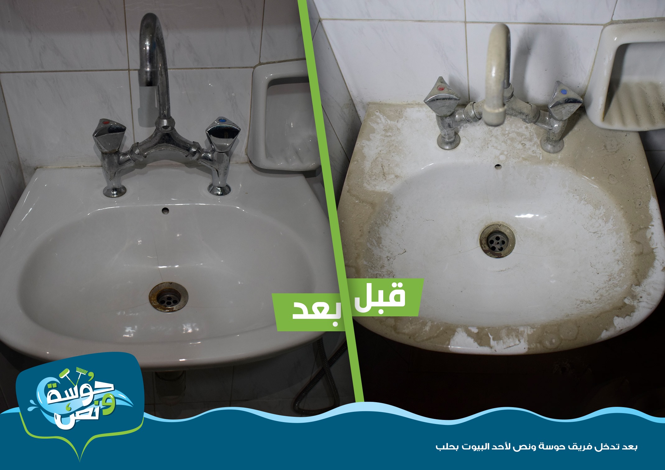 69911424_2455920791349626_6073790703865954304_n