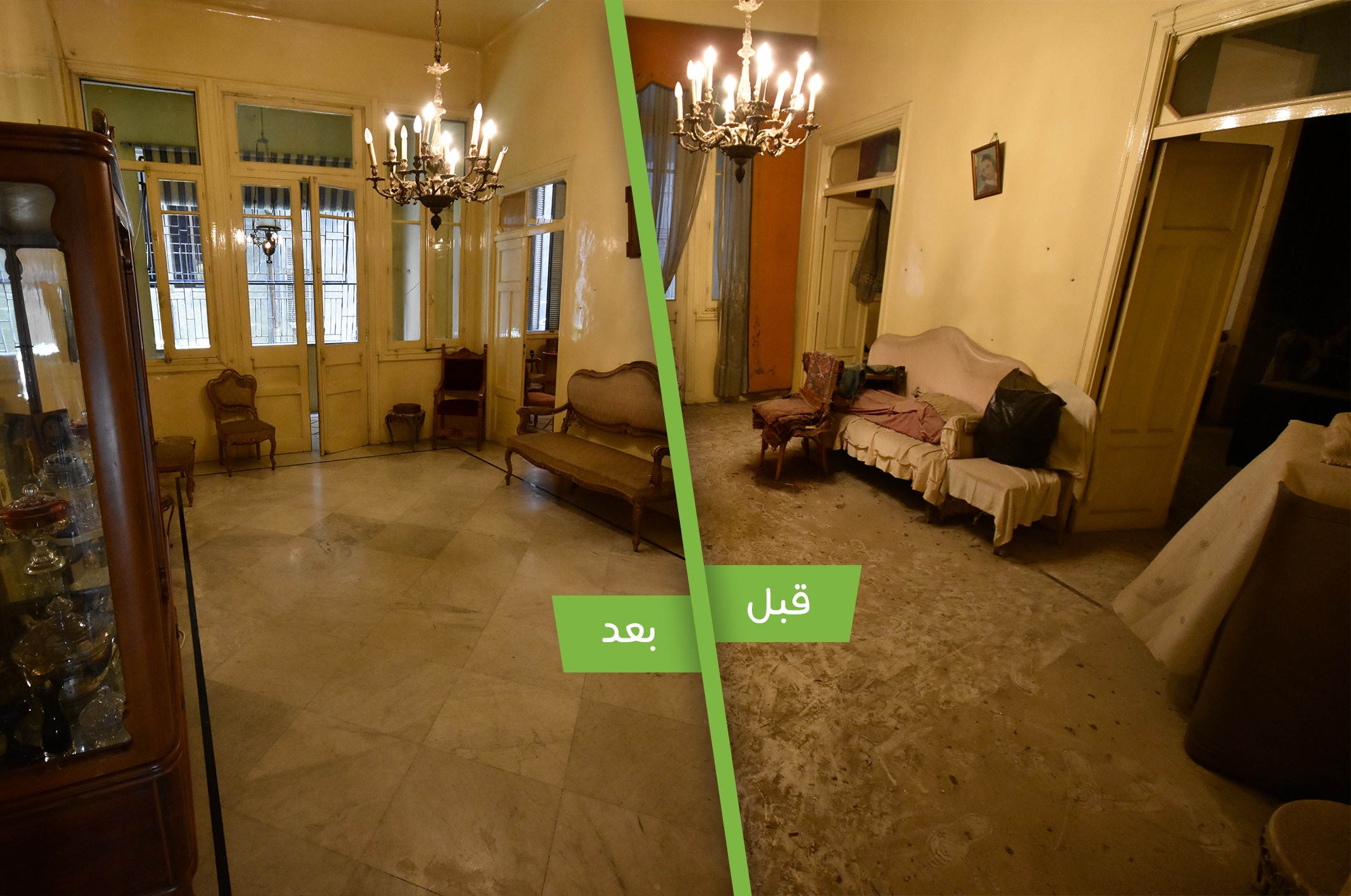 80643893_565498904028157_2558135736142397440_n